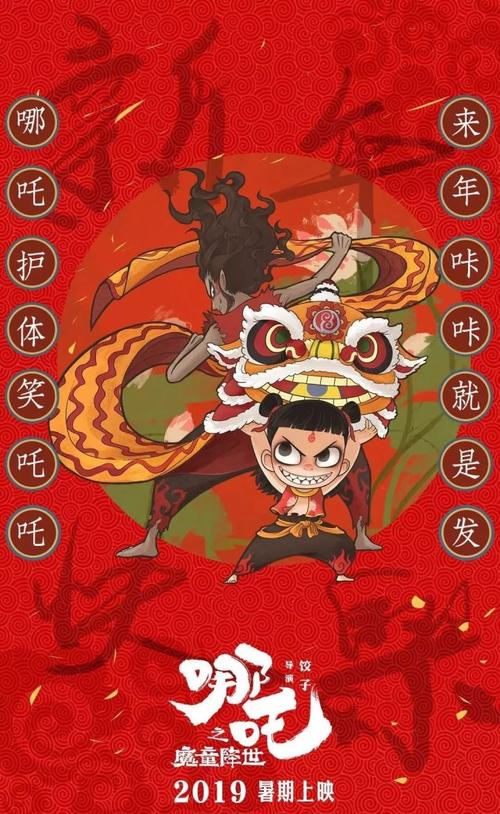 哪里能买到波兰身份证假